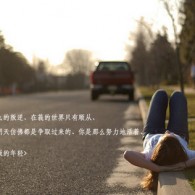 文档下载免费